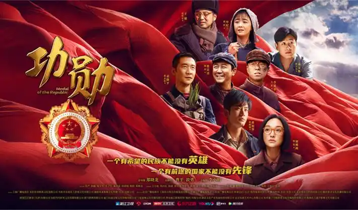 秋霞电影 独家院线大片